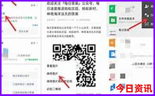 成都旅游必去的地方