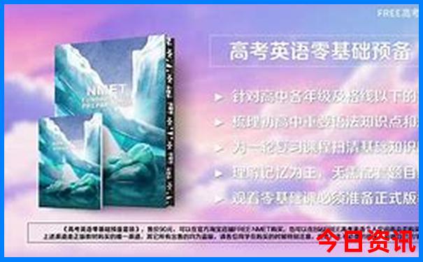 新疆旅游攻略路线最佳路线图