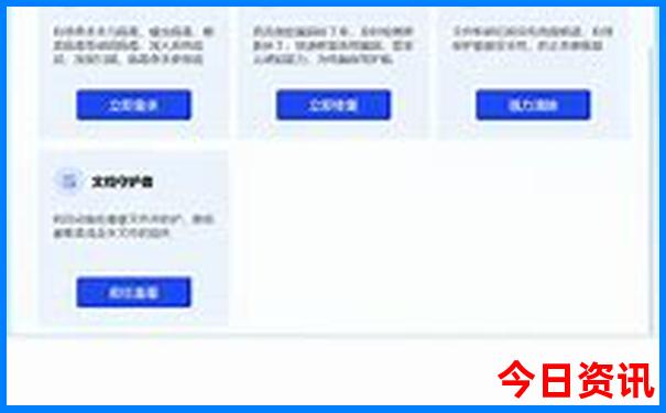 135ka.com开奖现场开奖结果查询