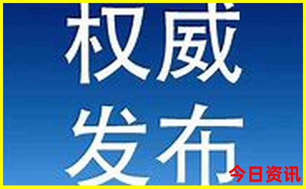 两个人去北京玩5天多少钱