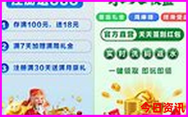 国内最好玩的地方