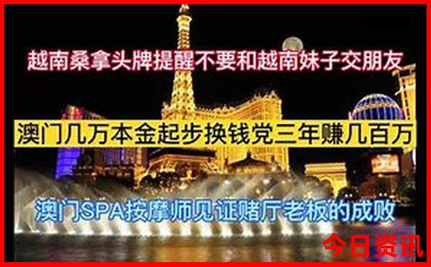 广州夏天适合旅游吗